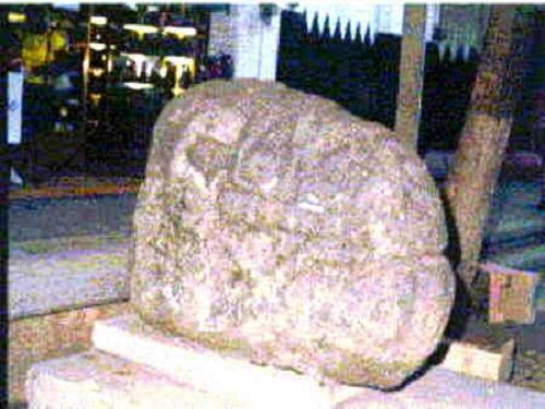Paseo por México Piedra Coatlán del Río