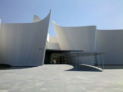 Paseo por México Museo Internacional del Barroco en Puebla